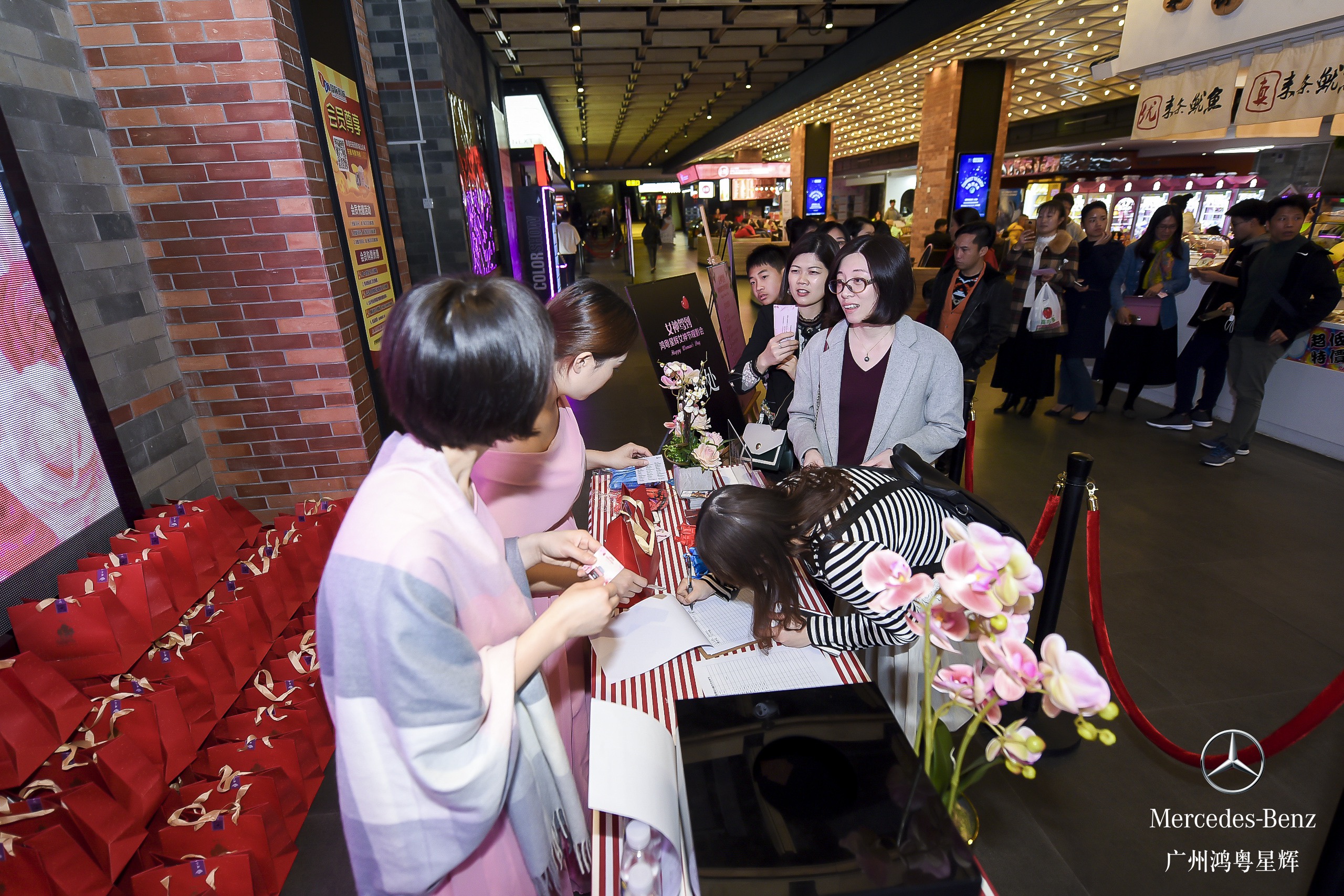 女(nǚ)神駕到 ——鴻粵星輝女(nǚ)神節觀影(yǐng)會(圖8)