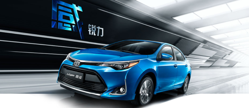 2021款 185T CVT科(kē)技版