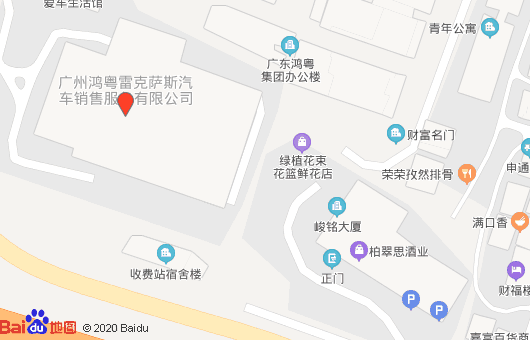 公司簡介(圖2) 公司簡介(圖2)