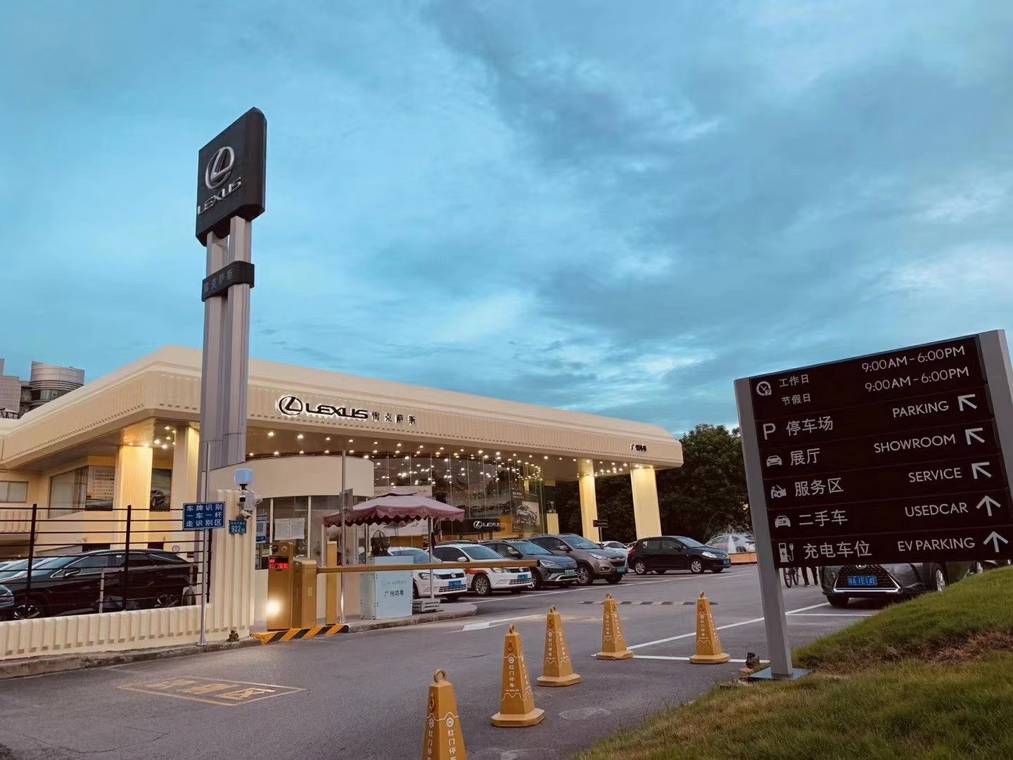 公司簡介(圖1) 公司簡介(圖1)