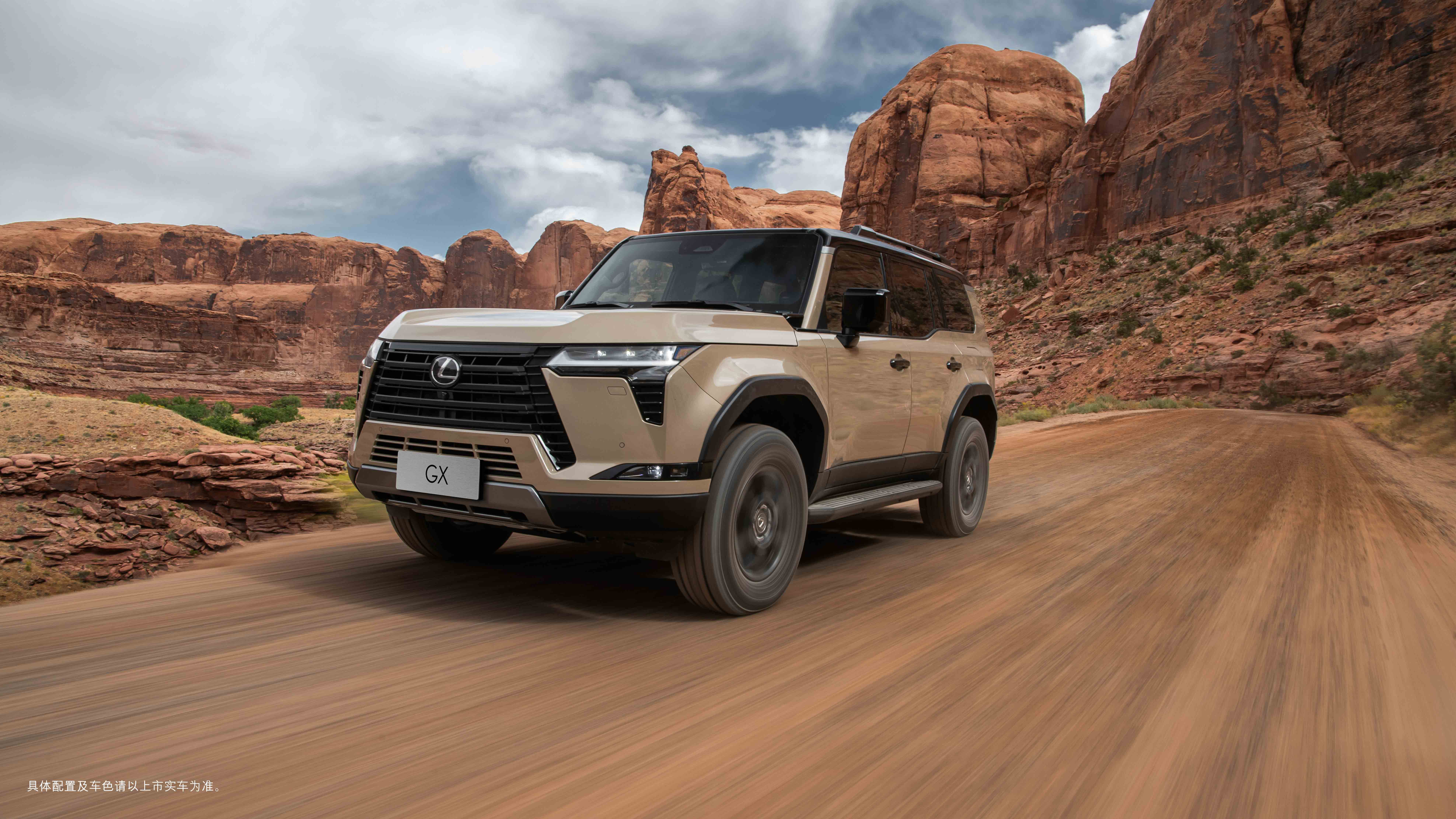 全新一代雷克薩斯GX越野車,它也敢這樣玩?(圖1) 全新一代雷克薩斯GX越野車,它也敢這樣玩?(圖1)