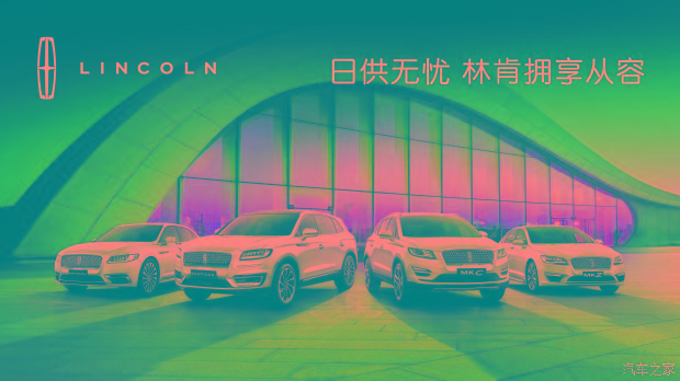 限時搶購(gòu)五年(nián)免費保養