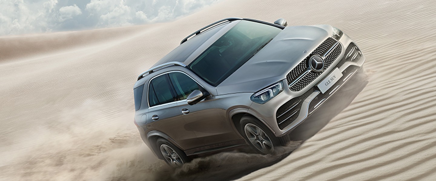 2020款 GLE 450 4MATIC 時尚型