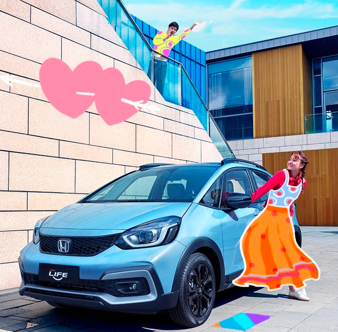 活力“小撩精”，浪漫不止一點點