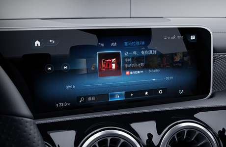 A 200 L 運動轎車 先型特别版(圖7) 1