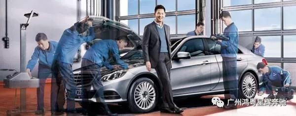 全系調降 即刻享受 ——鴻粵星輝增值稅調降專享會(圖5) 全系調降 即刻享受 ——鴻粵星輝增值稅調降專享會(圖5)