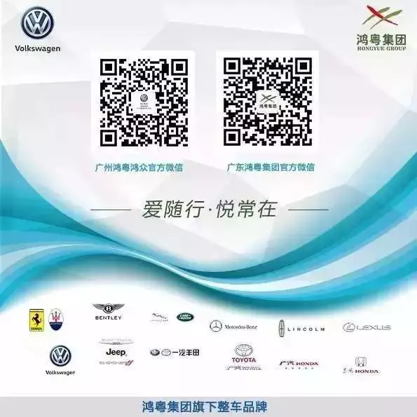 說(shuō)“降”就(jiù)“降”,要你(nǐ)心動(圖4) 說(shuō)“降”就(jiù)“降”,要你(nǐ)心動(圖4)