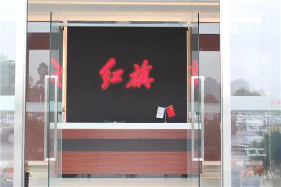 關于我們(圖3) 關于我們(圖3)