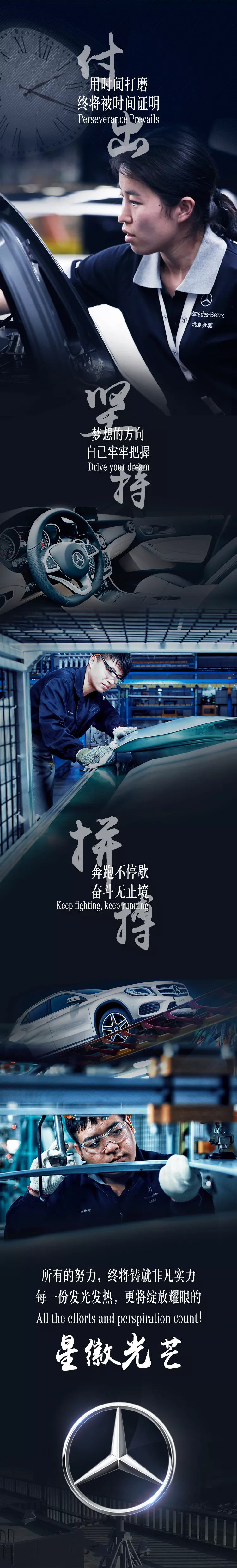 爲什麽這篇推送會發光(guāng)?(圖1) 爲什麽這篇推送會發光(guāng)?(圖1)