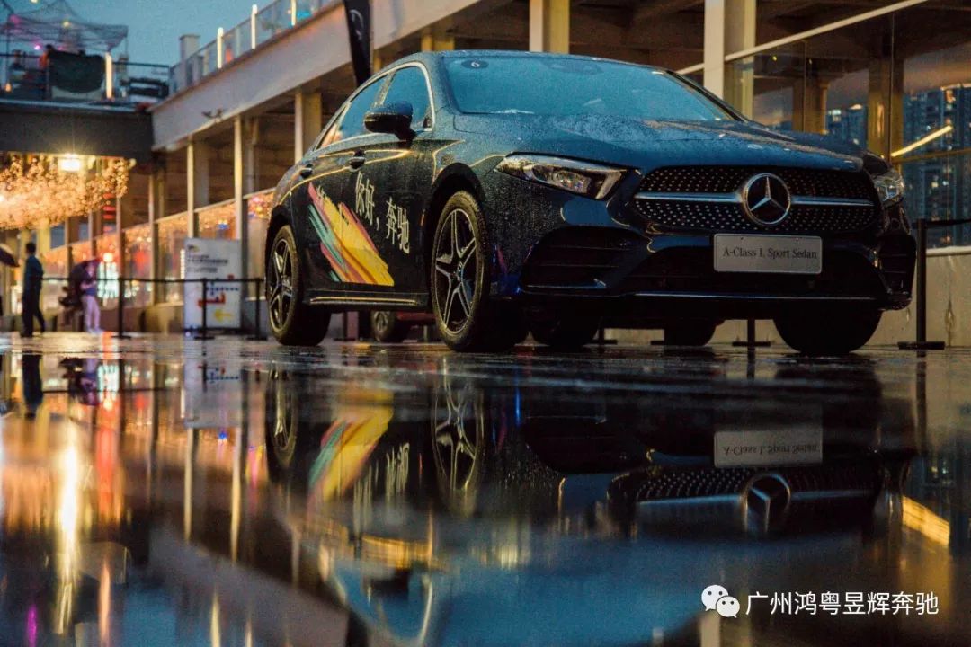 燃炸了!梅賽德斯-奔馳全新長軸距A級車南(nán)區駕乘體(tǐ)驗日(rì)(圖2) 燃炸了!梅賽德斯-奔馳全新長軸距A級車南(nán)區駕乘體(tǐ)驗日(rì)(圖2)