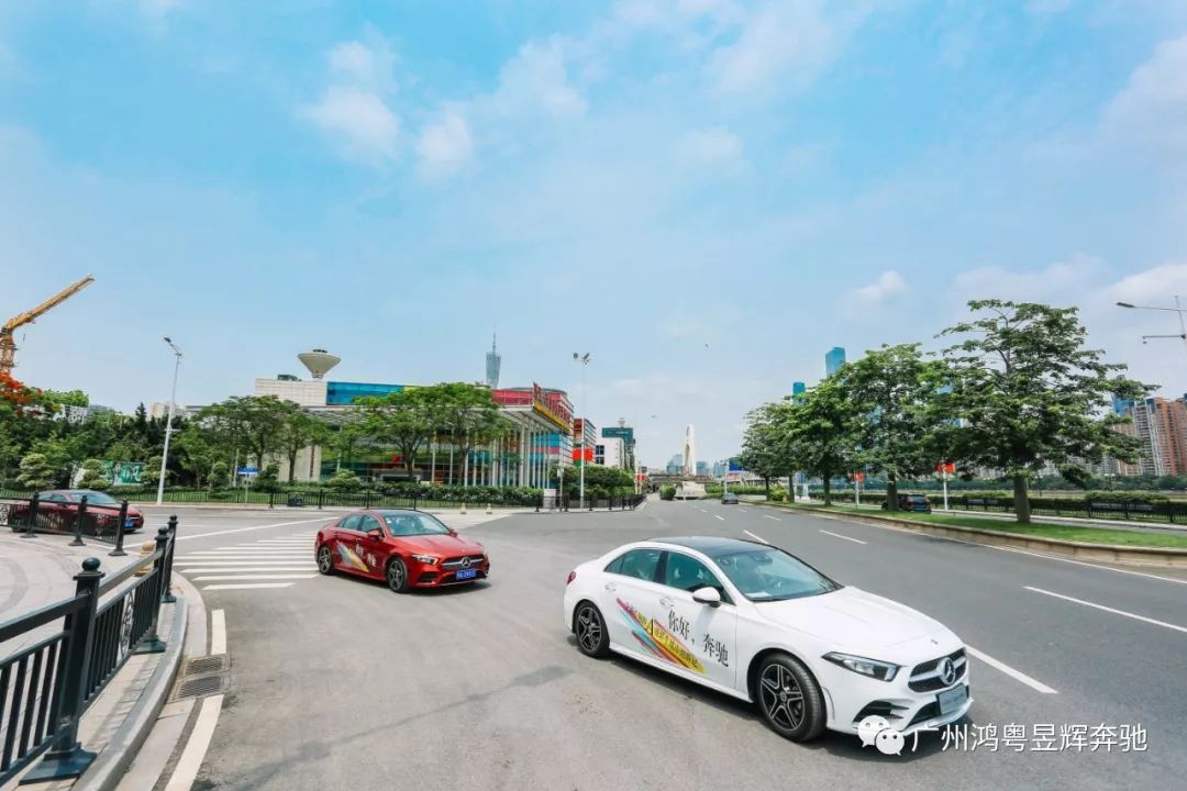 燃炸了!梅賽德斯-奔馳全新長軸距A級車南(nán)區駕乘體(tǐ)驗日(rì)(圖16) 燃炸了!梅賽德斯-奔馳全新長軸距A級車南(nán)區駕乘體(tǐ)驗日(rì)(圖16)