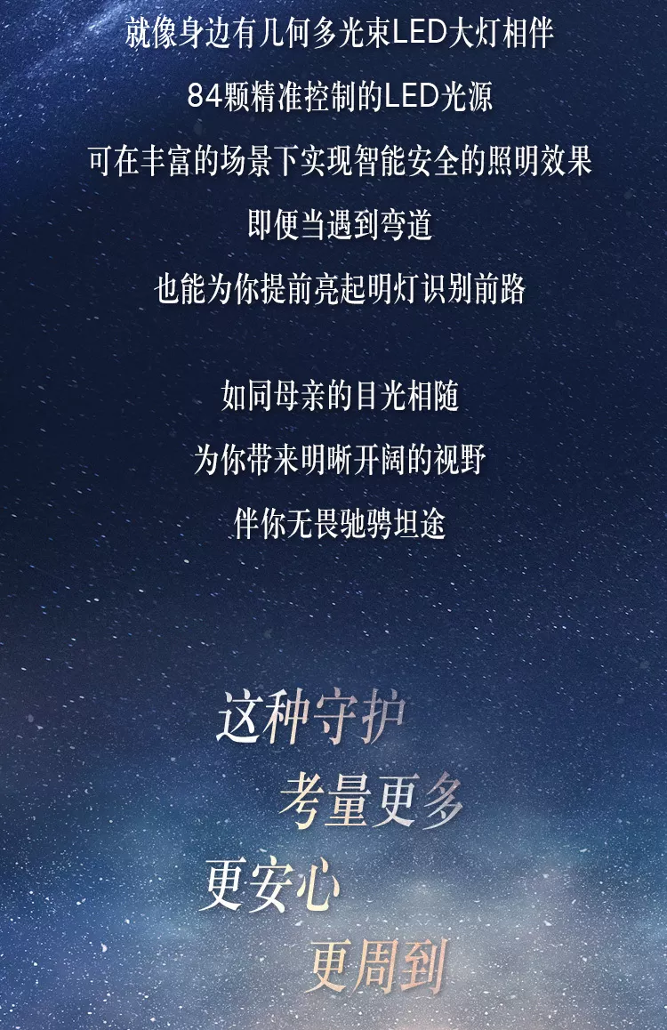 母親節祝福丨愛你(nǐ),不止3000遍(圖4) 母親節祝福丨愛你(nǐ),不止3000遍(圖4)