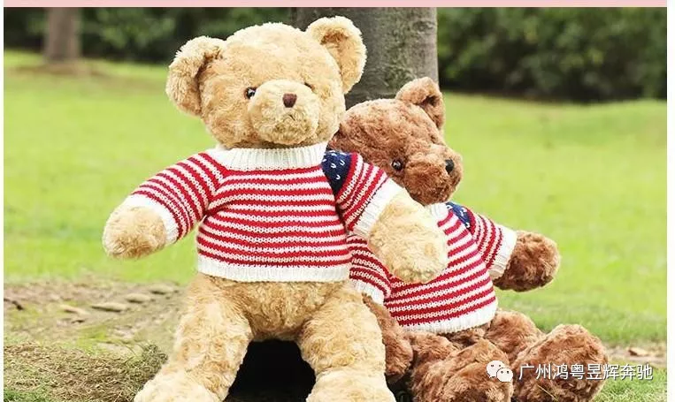 【星徽一載 璀璨新征程】 鴻粵昱輝一周年(nián)店(diàn)慶(圖10) 【星徽一載 璀璨新征程】 鴻粵昱輝一周年(nián)店(diàn)慶(圖10)