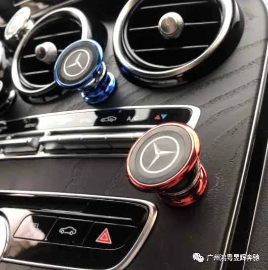 【星徽一載 璀璨新征程】 鴻粵昱輝一周年(nián)店(diàn)慶(圖7) 【星徽一載 璀璨新征程】 鴻粵昱輝一周年(nián)店(diàn)慶(圖7)