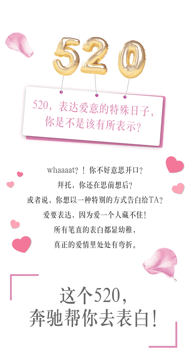 xiaopiao03/2017-05-18-10-12-15-6742.gif 【星徽一載 璀璨新征程】 鴻粵昱輝一周年(nián)店(diàn)慶(圖16)