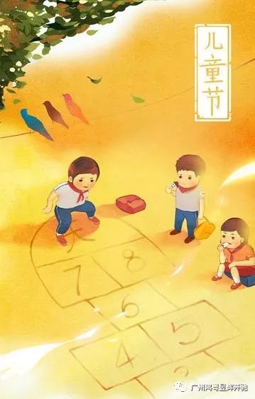 馳久童心|花都(dōu)鴻粵奔馳兒童節進口車特惠專場主題活動(圖15)