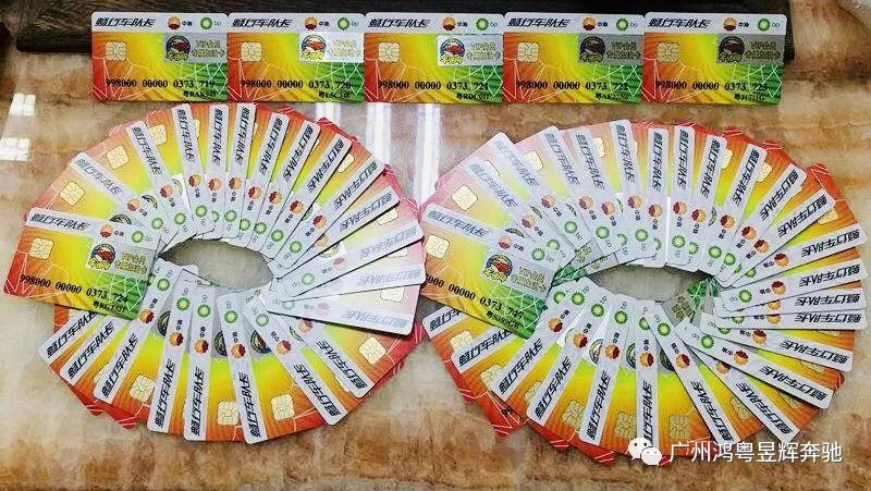 馳久童心|花都(dōu)鴻粵奔馳兒童節進口車特惠專場主題活動(圖25)