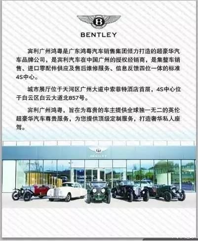 新車到店(diàn)丨慕尚長軸距版•玫瑰金配磁力灰(圖7) 新車到店(diàn)丨慕尚長軸距版•玫瑰金配磁力灰(圖7)