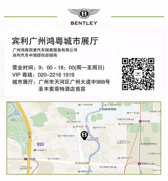 新車到店(diàn)丨慕尚長軸距版•玫瑰金配磁力灰(圖8) 新車到店(diàn)丨慕尚長軸距版•玫瑰金配磁力灰(圖8)