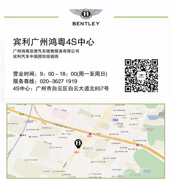 新車到店(diàn)丨慕尚長軸距版•玫瑰金配磁力灰(圖9) 新車到店(diàn)丨慕尚長軸距版•玫瑰金配磁力灰(圖9)