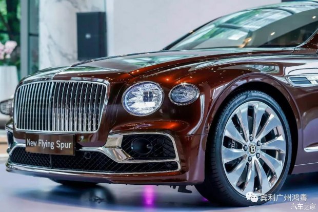 賓利全新飛馳廣州獨家首發私密品鑒會圓滿結束(圖6) 賓利全新飛馳廣州獨家首發私密品鑒會圓滿結束(圖6)