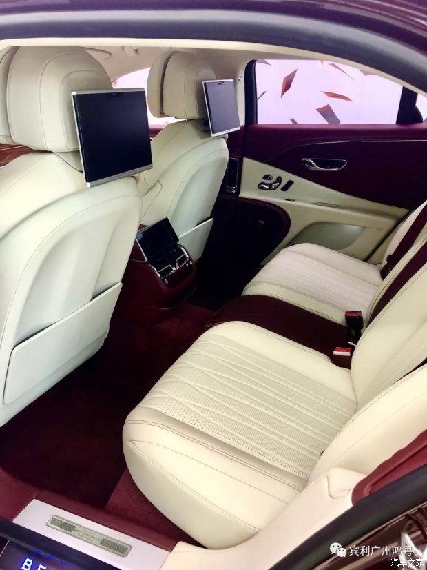 賓利全新飛馳廣州獨家首發私密品鑒會圓滿結束(圖10) 賓利全新飛馳廣州獨家首發私密品鑒會圓滿結束(圖10)