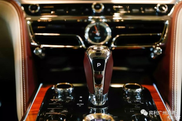 賓利全新飛馳廣州獨家首發私密品鑒會圓滿結束(圖12) 賓利全新飛馳廣州獨家首發私密品鑒會圓滿結束(圖12)