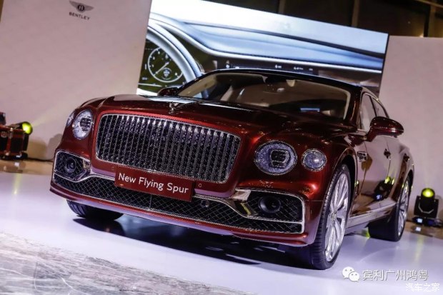 賓利全新飛馳廣州獨家首發私密品鑒會圓滿結束(圖13) 賓利全新飛馳廣州獨家首發私密品鑒會圓滿結束(圖13)