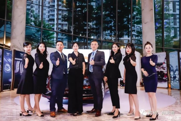 賓利全新飛馳廣州獨家首發私密品鑒會圓滿結束(圖14) 賓利全新飛馳廣州獨家首發私密品鑒會圓滿結束(圖14)