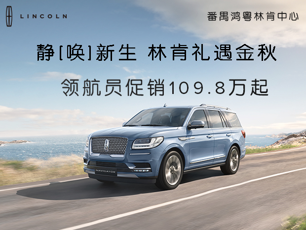 1571204377425036.jpg 領航員(yuán).jpg