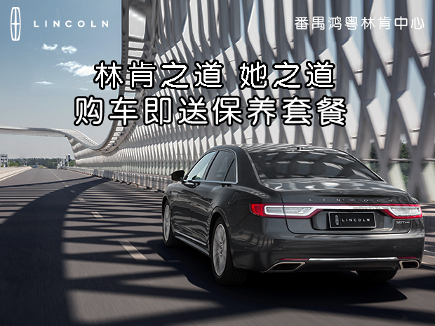 1573092838982405.jpg 大(dà)陸1.jpg