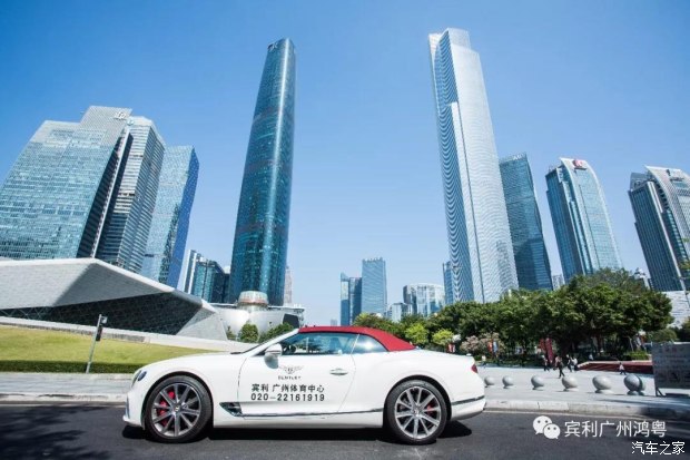 活動回顧丨全新歐陸 GT 敞篷版駕控體(tǐ)驗日(rì)(圖1) 活動回顧丨全新歐陸 GT 敞篷版駕控體(tǐ)驗日(rì)(圖1)