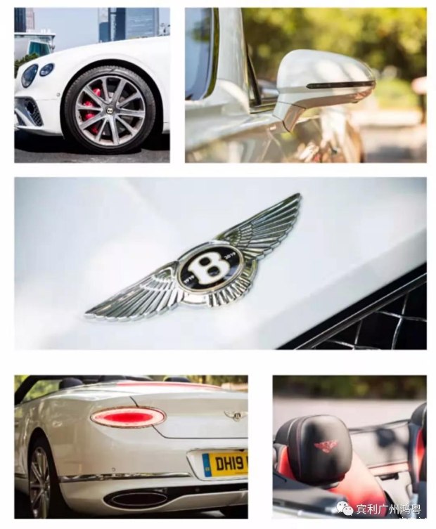 活動回顧丨全新歐陸 GT 敞篷版駕控體(tǐ)驗日(rì)(圖4) 活動回顧丨全新歐陸 GT 敞篷版駕控體(tǐ)驗日(rì)(圖4)