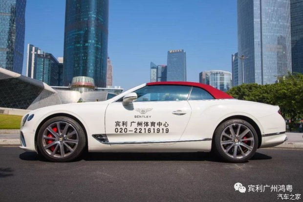 活動回顧丨全新歐陸 GT 敞篷版駕控體(tǐ)驗日(rì)(圖6) 活動回顧丨全新歐陸 GT 敞篷版駕控體(tǐ)驗日(rì)(圖6)