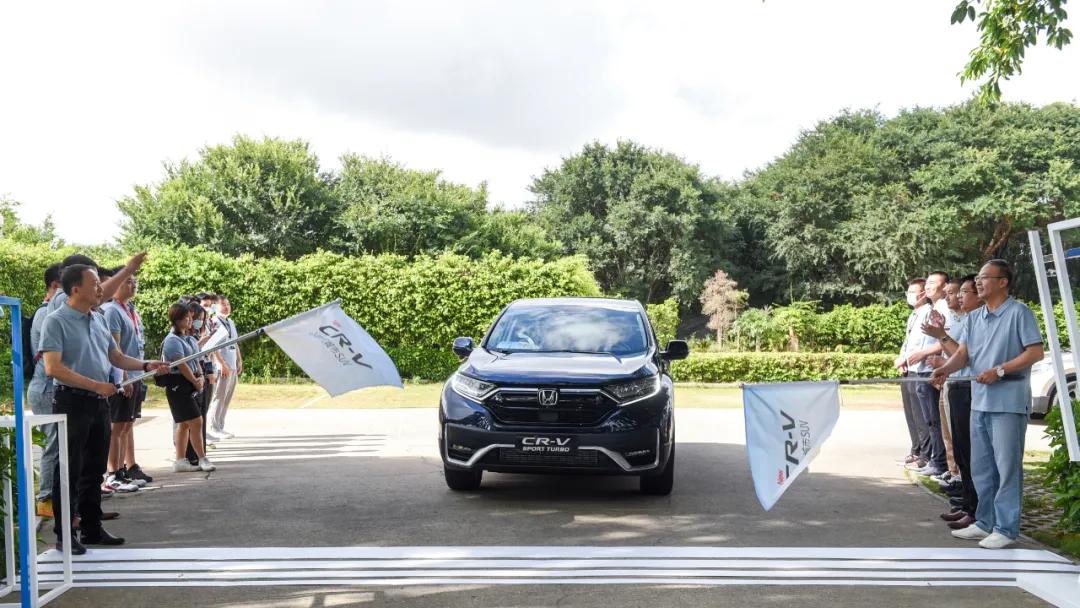 精彩試駕進行中,探秘新CR-V的高能黑(hēi)科(kē)技(圖2) 微信圖片_20200707155122.jpg