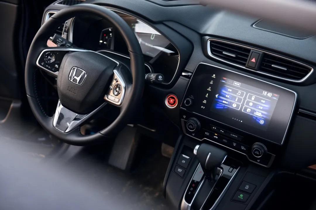 精彩試駕進行中,探秘新CR-V的高能黑(hēi)科(kē)技(圖4) 微信圖片_20200707155138.jpg