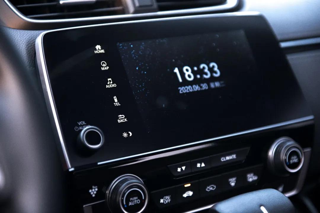 精彩試駕進行中,探秘新CR-V的高能黑(hēi)科(kē)技(圖14) 微信圖片_20200707155249.jpg