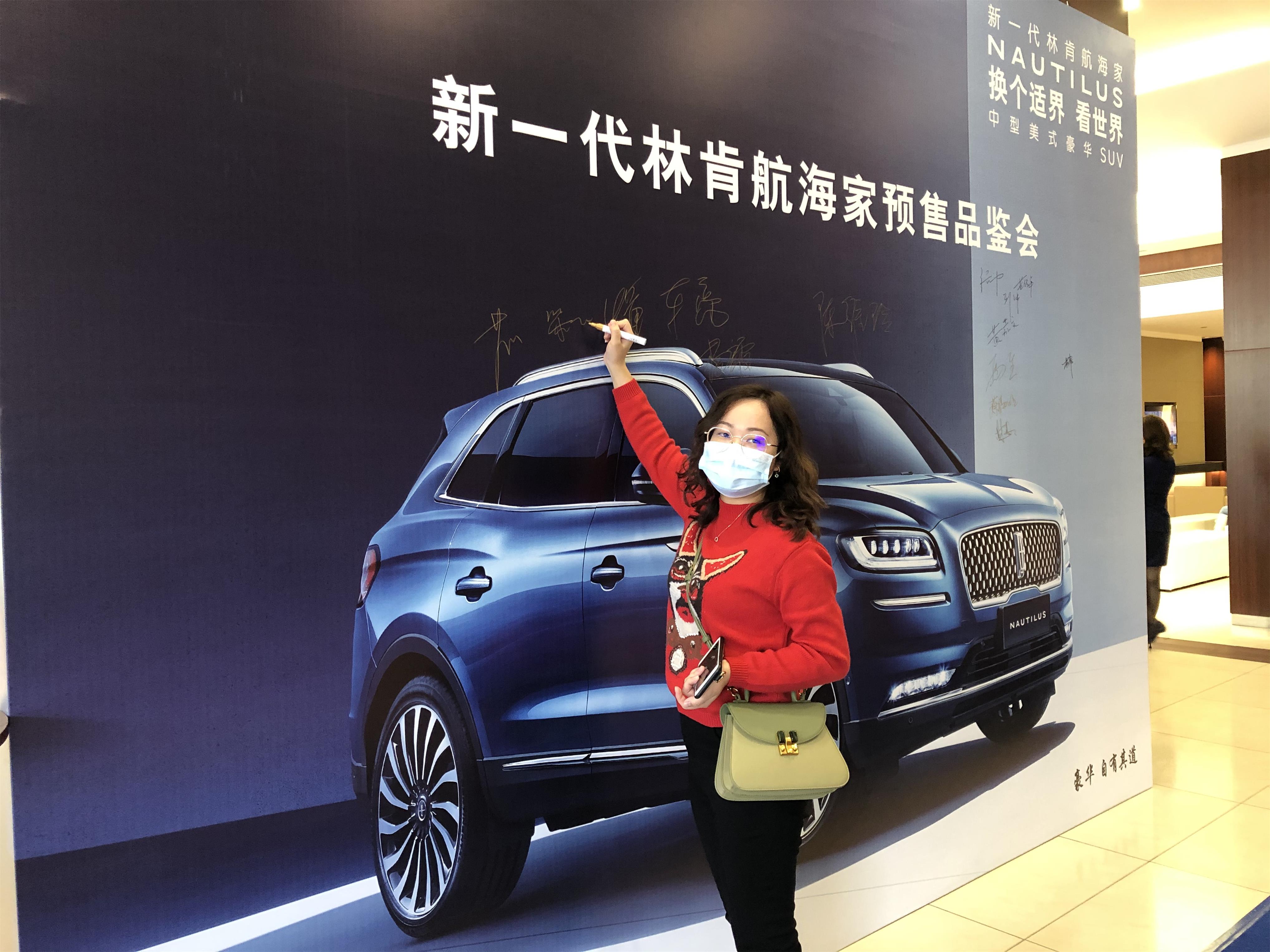 番禺林肯國(guó)産航海家預售品鑒會完滿結束(圖4)