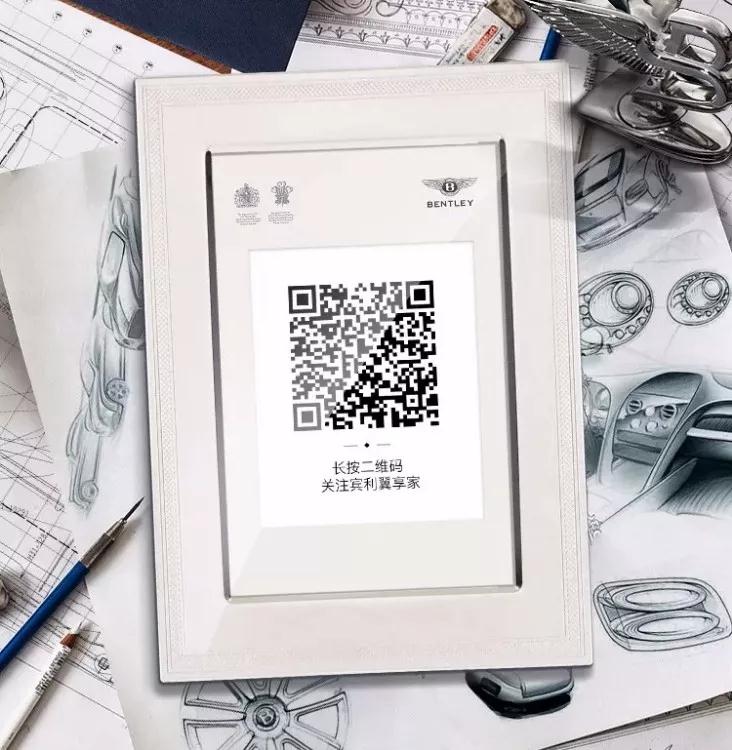 全新賓利歐陸GT敞篷版驚豔亮相(xiàng)(圖7) 全新賓利歐陸GT敞篷版驚豔亮相(xiàng)(圖7)