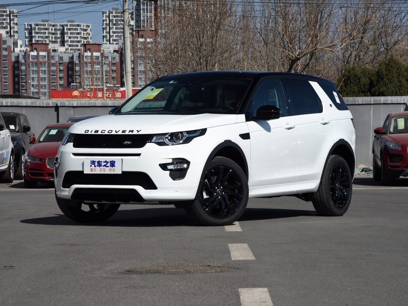 路(lù)虎發現神行