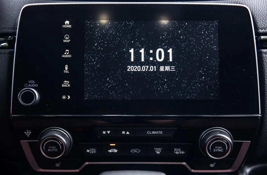 精彩試駕進行中,探秘新CR-V的高能黑(hēi)科(kē)技(圖8) 微信圖片_20200707155206.jpg