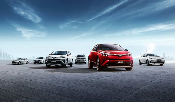 一汽豐田下調在售車型廠(chǎng)商建議(yì)零售價