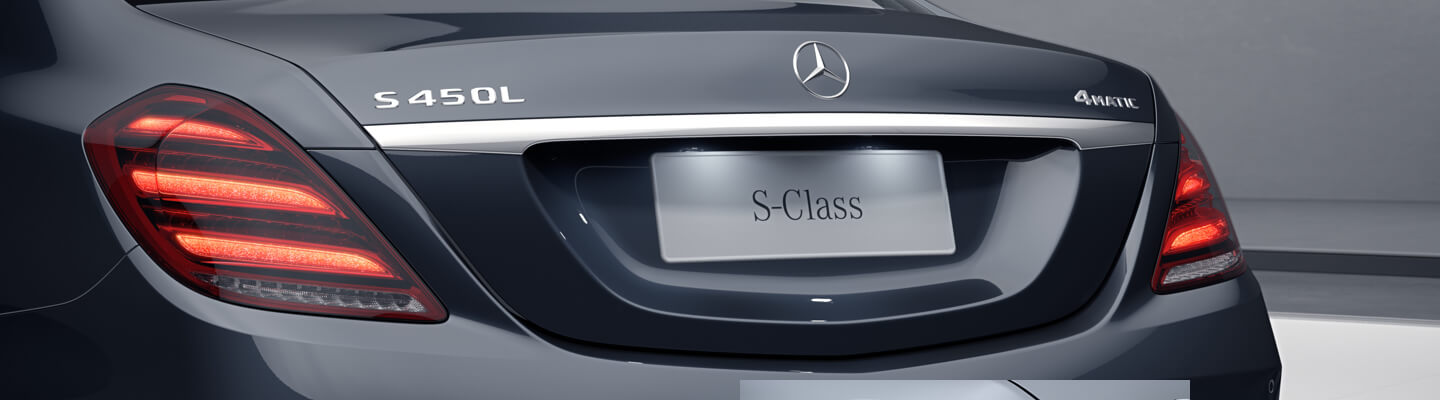 S級轎車(圖3) S級轎車(圖3)