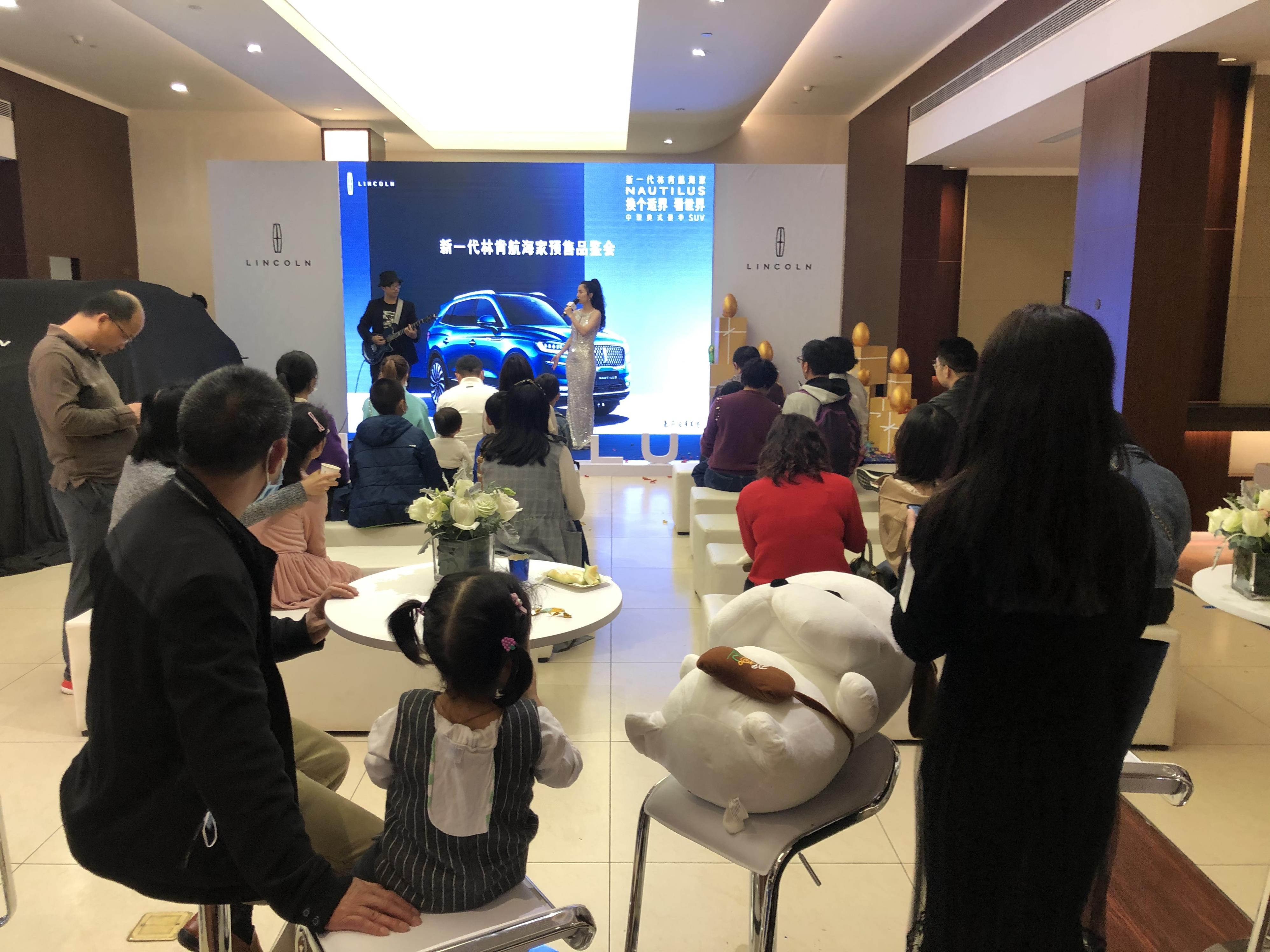 番禺林肯國(guó)産航海家預售品鑒會完滿結束(圖7)
