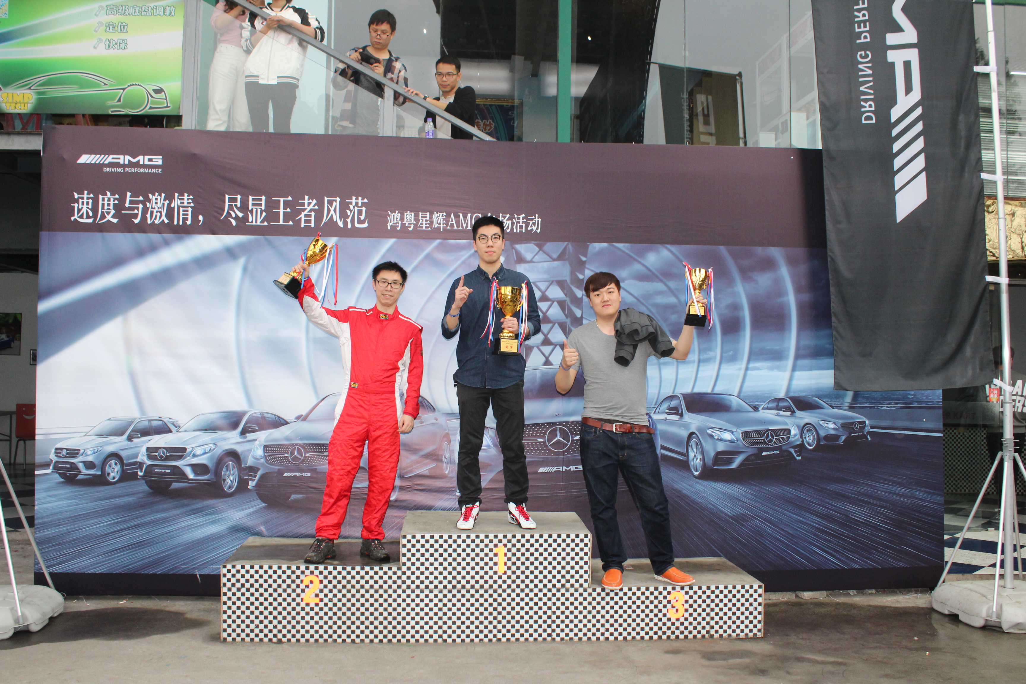 速度與激情，盡顯王者風(fēng)範 ——鴻粵星輝AMG專場活動(圖5)