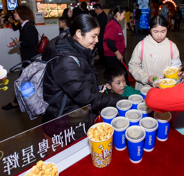 女(nǚ)神駕到 ——鴻粵星輝女(nǚ)神節觀影(yǐng)會(圖2)