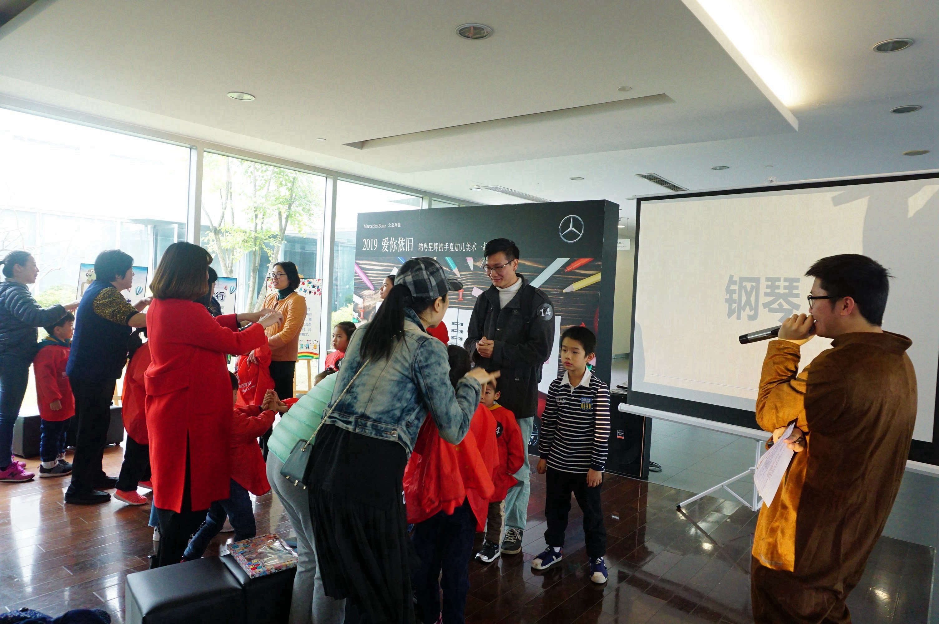 2019，愛你(nǐ)依舊 ——鴻粵星輝攜手夏加兒美術(shù)一起安全童行(圖7)